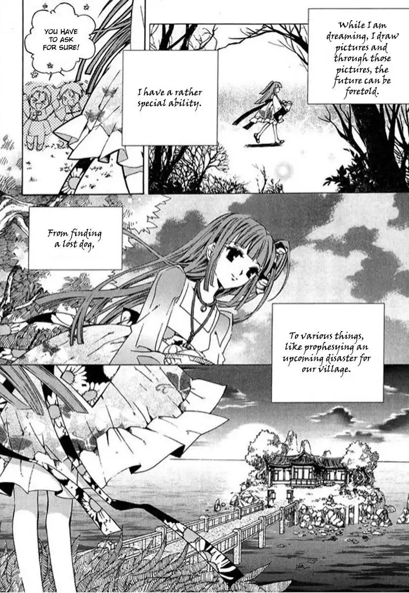 Dream Fantasia Chapter 1 22